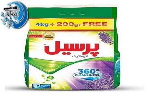 پودر لباسشویی پرسیل