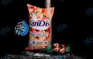 قیمت پودر ماشین لباسشویی