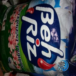 پودر ماشینی ۲۰ کیلویی