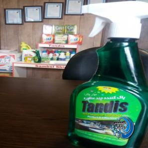 مایع چند منظوره ۵۰۰گرمی