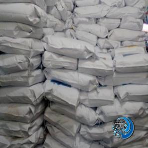 پودر رختشویی ۵۰۰ گرم